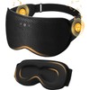 Upgraded 3D Contoured Cup Eye mask Blindfold, Block Out Light,5.4