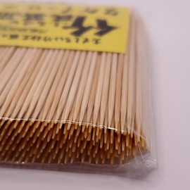 Very Hosenbake Toothpicks, 500 Pieces