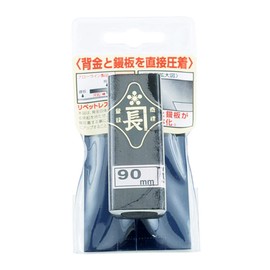 Gold Length Oil Burn Corners 鏝 Board Thickness 0.5 mm Black Coating Square Pattern 90 mm Rivets Sleevless