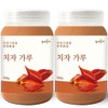 Donguihanjae 동의한재 수입 치자 가루 분말 500g x 2개 Donguihanja