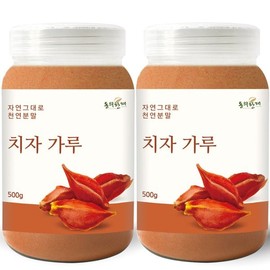 Donguihanjae 동의한재 수입 치자 가루 분말 500g x 2개 Donguihanja Imported Gardenia Powder 500g x 2 Packs