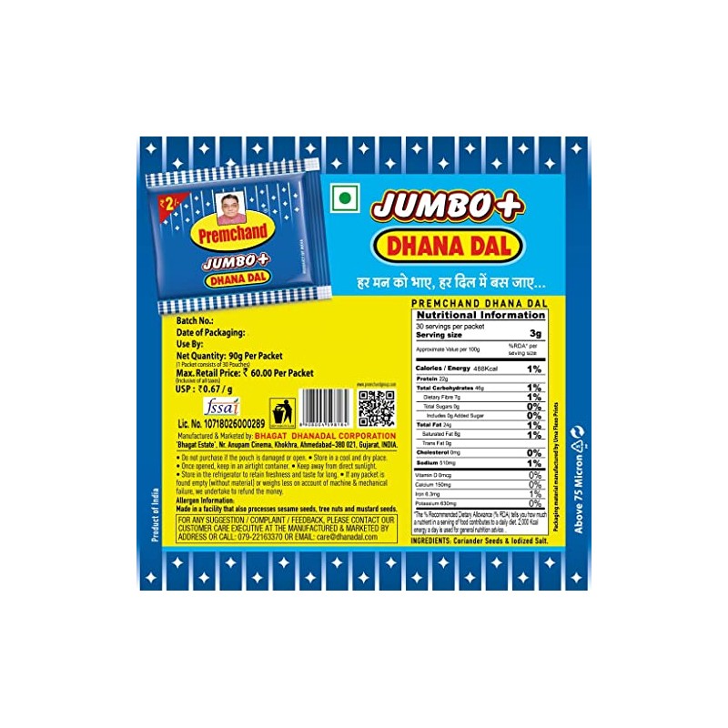 Premchand Dhana Dal Single Serving (30 Packets) - Taste and