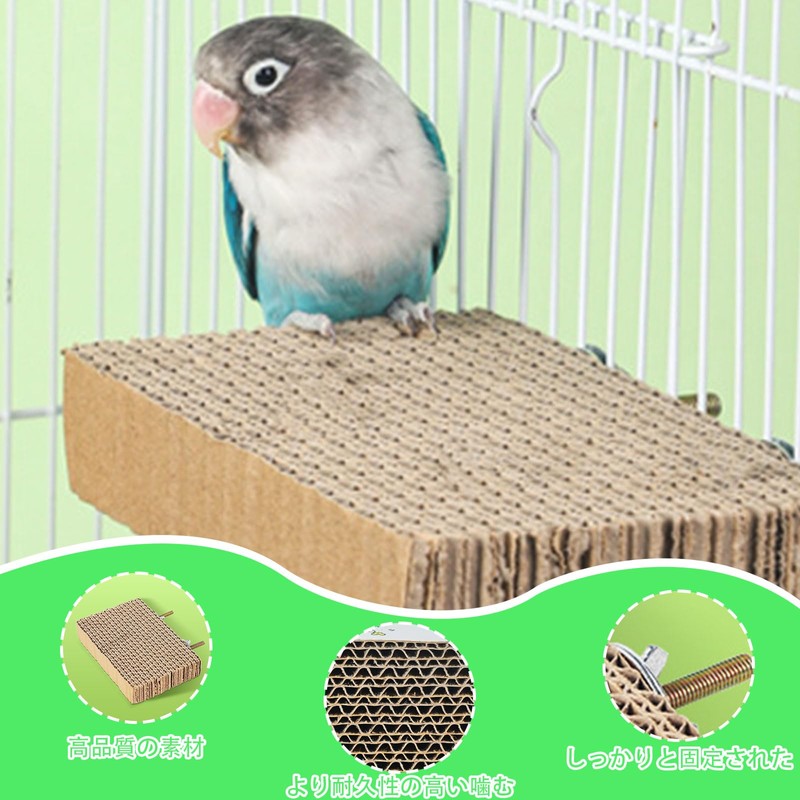 Bird Perch Parrot Toy Cardboard Paper Parakeet Perch Stand Nail