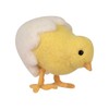 Northlight Hatching Egg Baby Spring Chick Easter Figurine - 4.5"