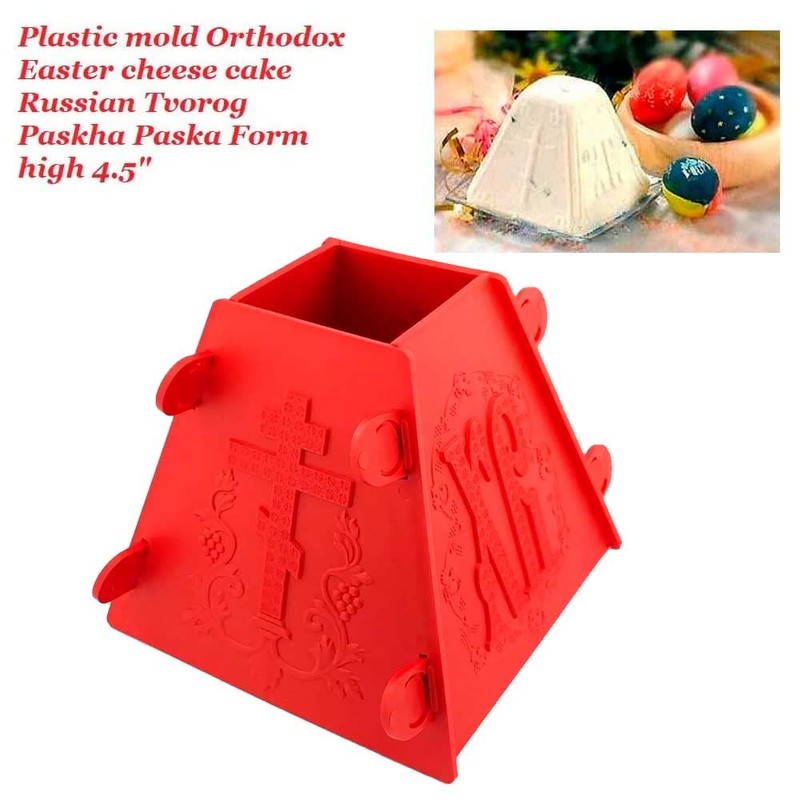 Red Russian Pascha Paskha Easter Xb Plastic Cheese Mold