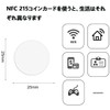 SZSL NFC Tags NTAG215 Round Card Coin Shape 25mm Diameter