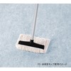 azuma Water Clean Mop Spare Replacement Thread G Ox – SP338 