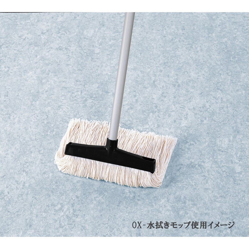 azuma Water Clean Mop Spare Replacement Thread G Ox – SP338 
