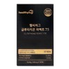 헬씨허그 Healthy Hug Glutachirone Perfect 75 / 헬씨허그 글루타치론 퍼팩트