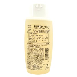 Tamagawa Komachi Silk, Manuka and Herb Soap Shampoo
