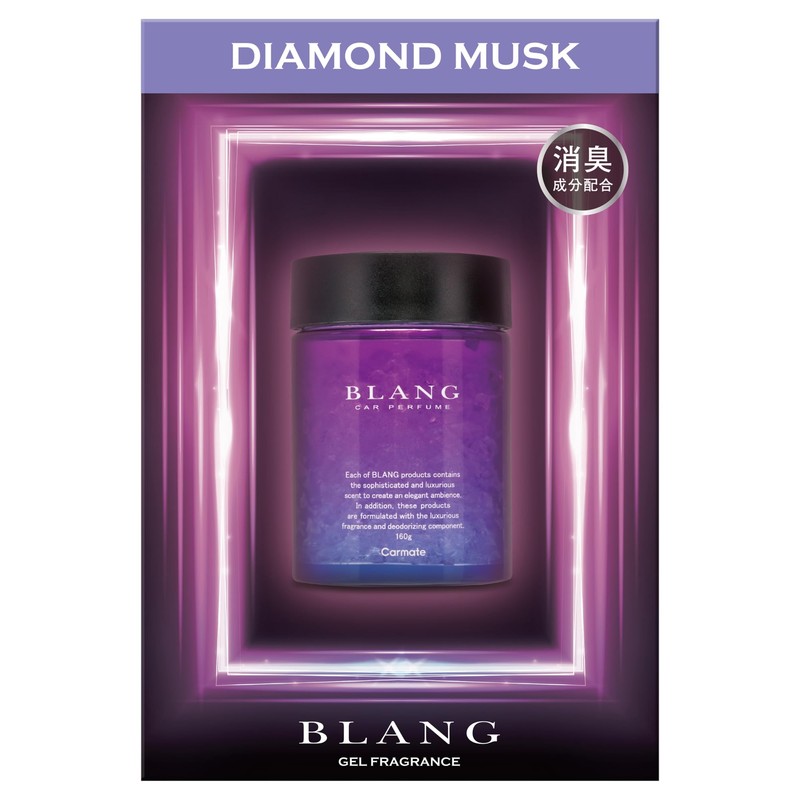 Carmate G1986 Car Air Freshener, Blang, Gel Large, Emotionary, Diamond