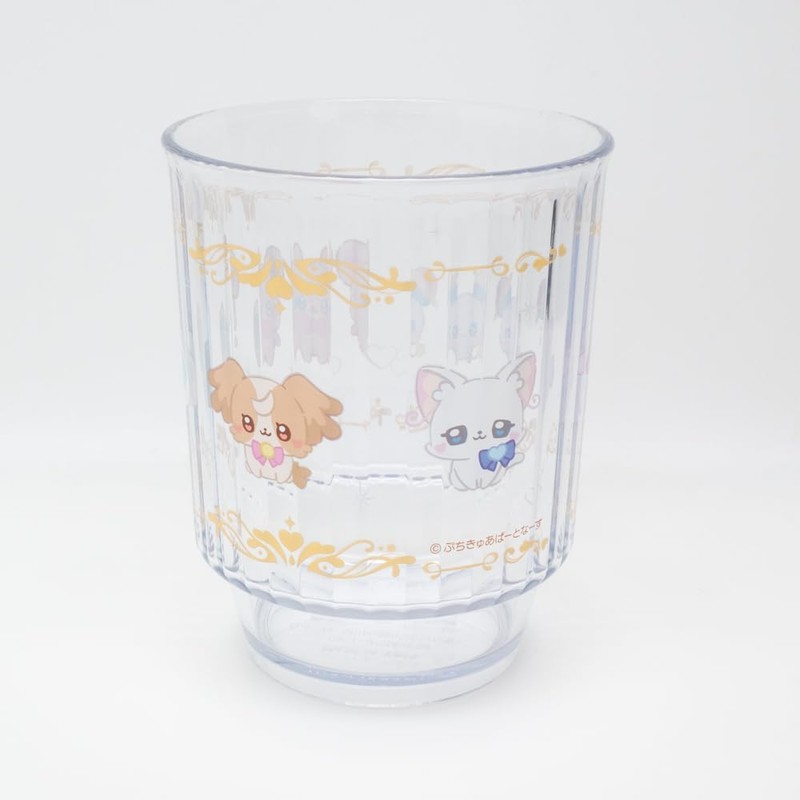 Petit Kyua ~Precre Fairies~ Plastic Cup C 10 Yellow