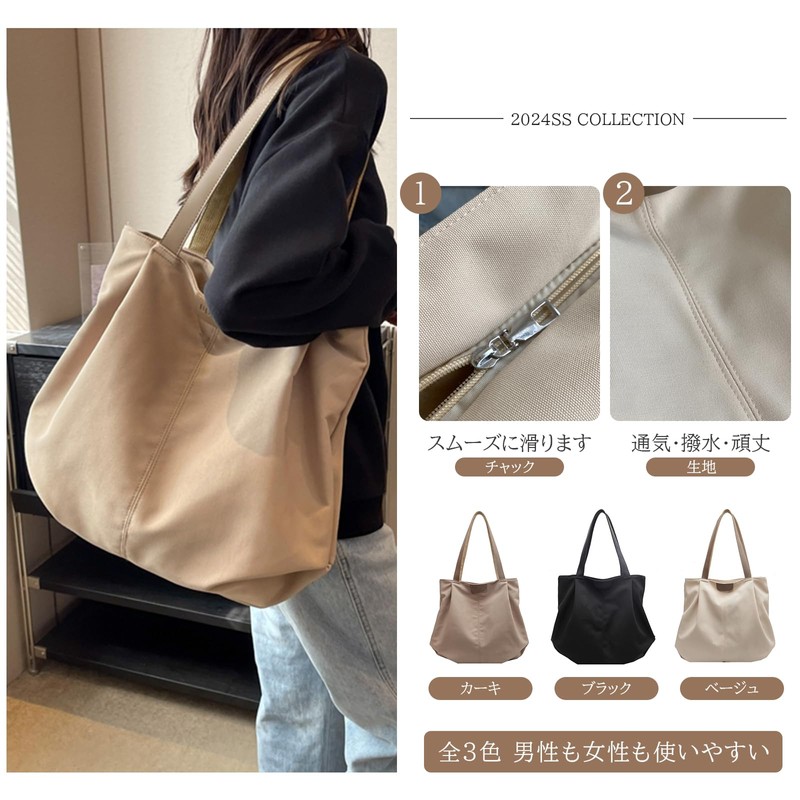 Maytopia Shoulder Bag, Tote Bag, Handbag, Mother's Bag, Women's, Zipper