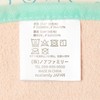 Noah Family Cool Tama Print Blanket, IC