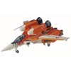 Hasegawa Super Dimension Fortress Macross Series VT-1 Super Ostrich Two-Seater