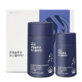 Living Garden Joint Solution Boswellia 7 - 12 week supply increase plan / 생활정원 관절솔루션 보스웰리아7 -12주분 증량기획