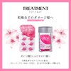 【正規品】ellipsヘアオイル (ピンク／ローズ＆グリーンの香り)