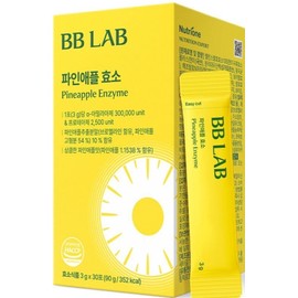 BB Lab Pineapple Enzyme 30 packets, body fat reduction, pineapple flavor / 비비랩 파인애플 효소 30포 체지방감소 파인애플맛