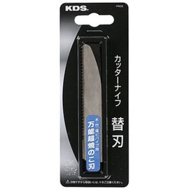 Uneven Tech KDS Versatile Super Burn For Trigger Blade 1 Piece HSB – Z