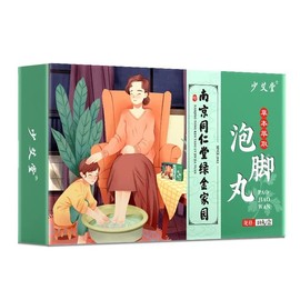 Premium Natural Nanjing Foot 10 Soak Bath Bombs Herbal Exfoliating Mugwort Moxa Ginger Spa Relax Massage 南京同仁堂泡脚丸