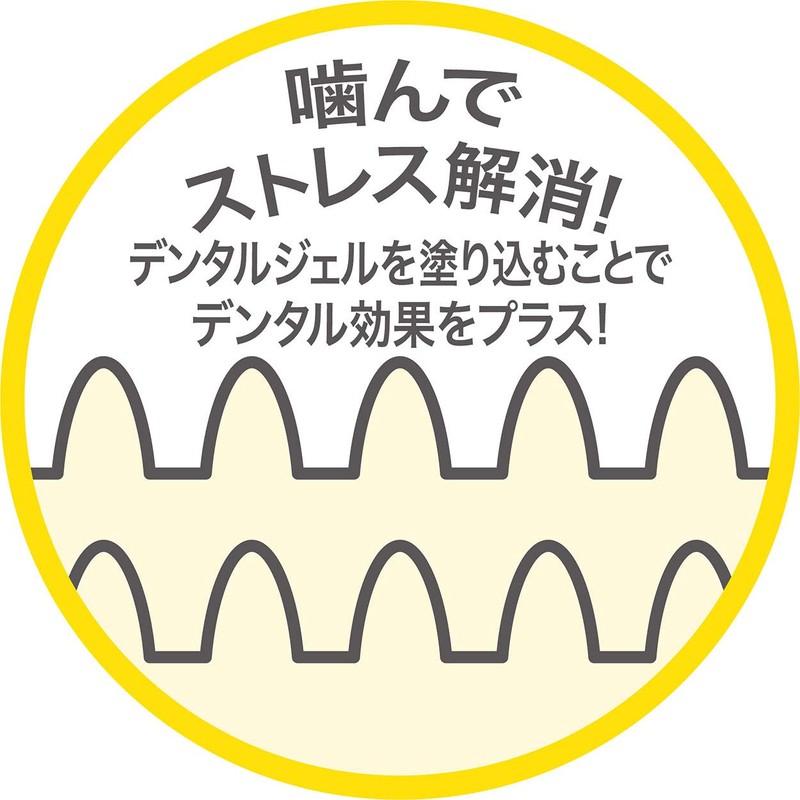 Petio Dog Toy TREATS LOVER Ball, Small