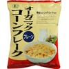 Organic Cornflake Plain 2 Pack <5.3 oz (150 g) x