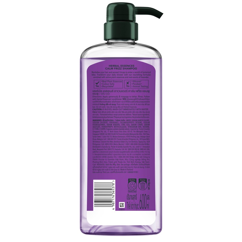 Herbal Essences Shampoo Calm Frizz Lavender Haircare 600ml
