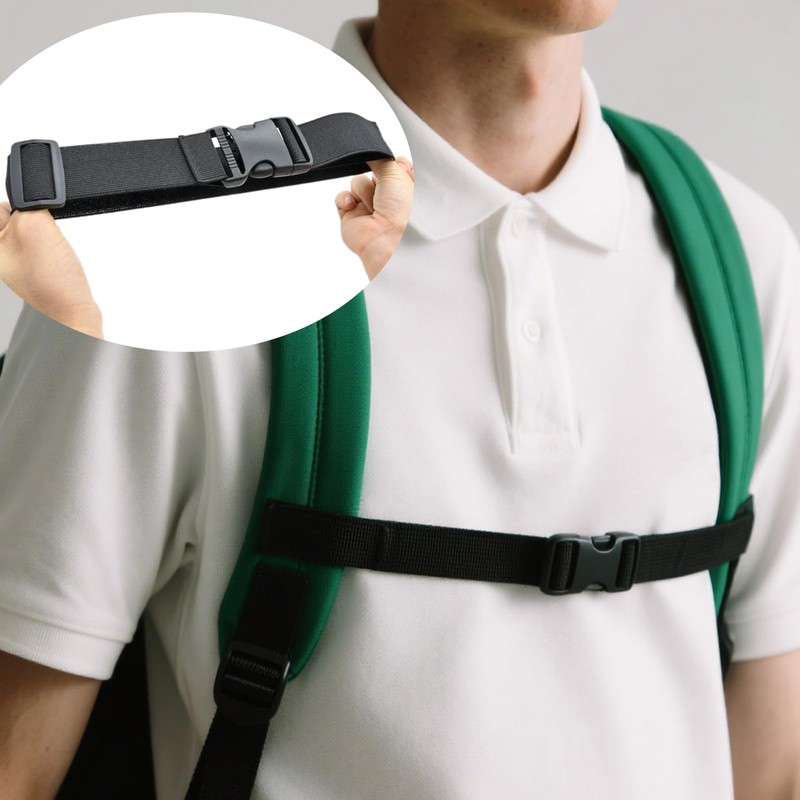RLMVGBX Backpack Chest Strap, Belt Extender for Fanny Pack Strap