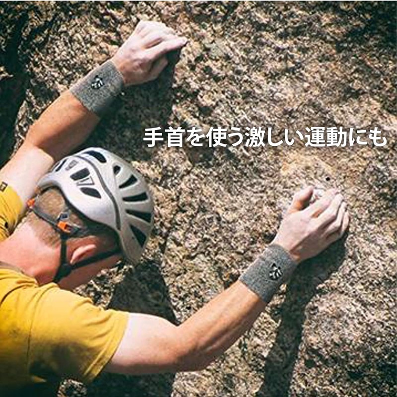 (VITAL SALVEO)バイタルサルウェ ―手首スリーブ/ブレース小（1PC）