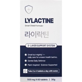 Lylactin 500mg x 60 tablets x 1 box, 1 month supply / 라이락틴 500mg x 60정 x 1박스 1개월분