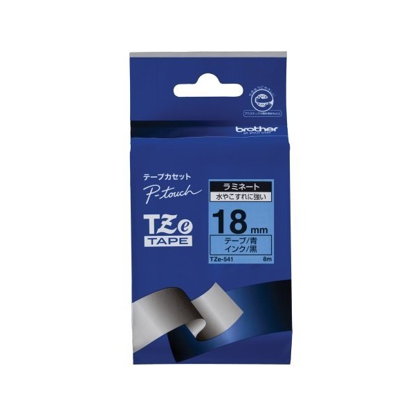 Brother TZe Tape Laminate Tape (Blue Background/Black) 18mm TZe-541 (Japan