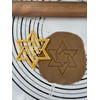 Golden Magen David, David's Star Cookie Cutter & Mold 4”