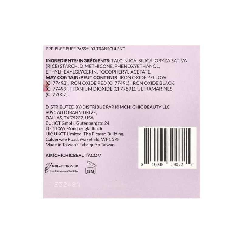 Puff Puff Pass庐, Set & Bake Powder, PPP03 Translucent, 0.85