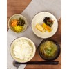 Tableware ks-035-03 Japanese Tableware, Medium Plate, 5.5 inches (14 cm),