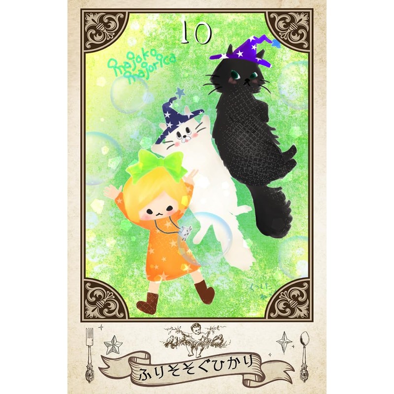 Majokoma Jolica Oracle Card | Cat Cat | 72 Cards