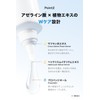 LEPOREM 15% Pure Azelenic Acid Cream for Oil Spots, 0.5