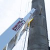 Pica Corp. Work Supplies, Safety Equipment Ladder Option Pole Grip