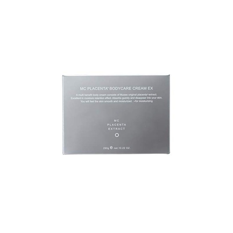 Musee Platinum MC PL Body Care Cream EX 10.2 oz