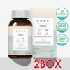 Central Microbiology Research Institute Moonlight 1000mg x 60 tablets, 2 boxes (2-month supply) / Body fat breakdown diet / 중앙미생물연구소 문라이트 1000mg x 60정 2박스 (2개월분)/체지방분해 다이어트