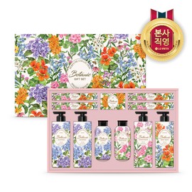 Comprehensive set Botanic Flower Festa (daily necessities and company employee gifts) / 종합세트 보타닉 플라워페스타 (생필품 회사직원선물)