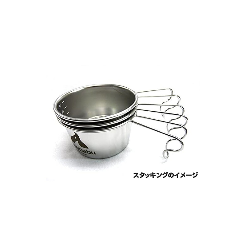 Gaobabu Logo Deep Shell Cup, 10.1 fl oz (300 ml)