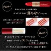 KAILIJUMEI Flame Chocolat Lip Sculpture Lip, High Color