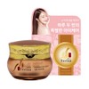 Yerina Lumiere Damyeon Eye Cream 30ml / 예리나 루미에르 담연