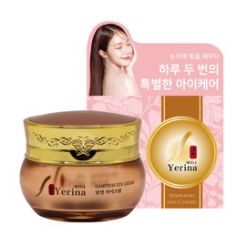 Yerina Lumiere Damyeon Eye Cream 30ml / 예리나 루미에르 담연 아이크림 30ml