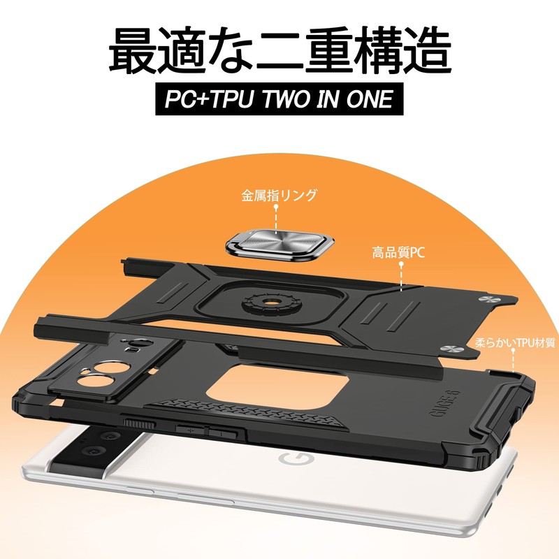 Google Pixel6 Case, Ring, Shockproof, Cover, Thin, TPU + PC