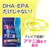 DHA, EPA, linseed oil, 31-day supply, DHA EPA, linseed oil,