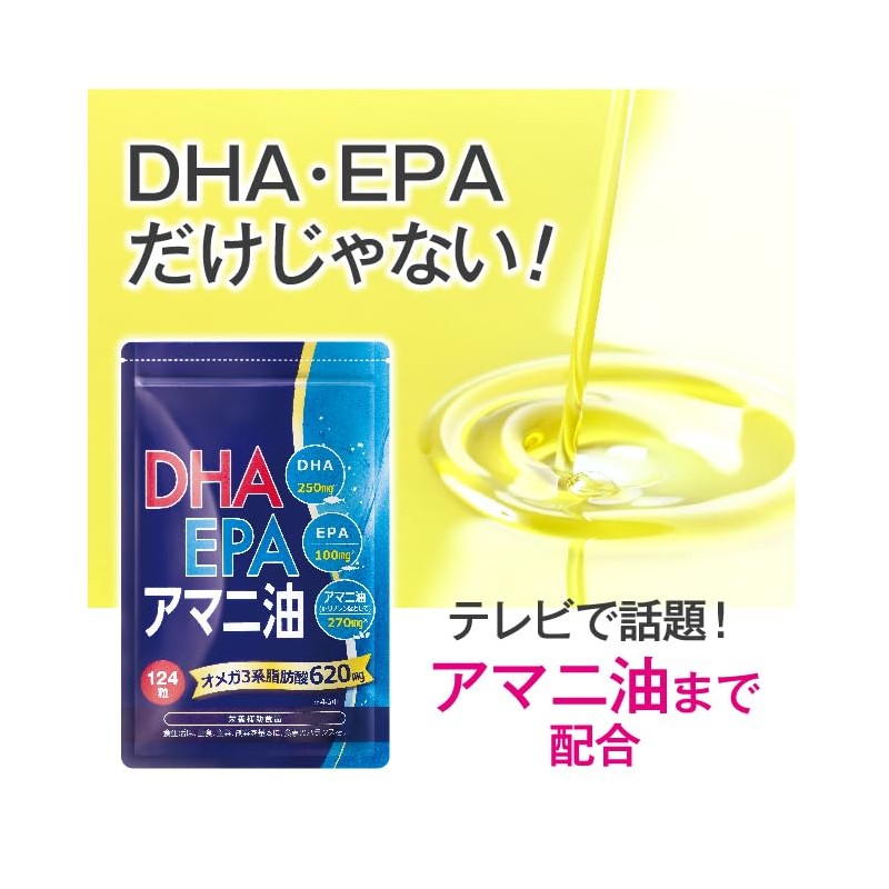 DHA, EPA, linseed oil, 31-day supply, DHA EPA, linseed oil,
