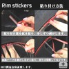 TOMMYFIELD Rim Sticker Wheel Sticker Car Motorcycle Rim Sticker Red