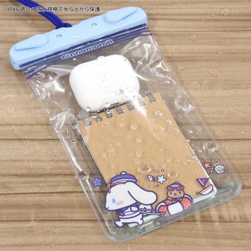 Gourmandies Sanrio Characters Waterproof Pouch, Cinnamoroll, SANG-389CN