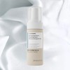 BioDroga Cleansing Foam 100ml / 바이오드로가 클렌징폼 100ml